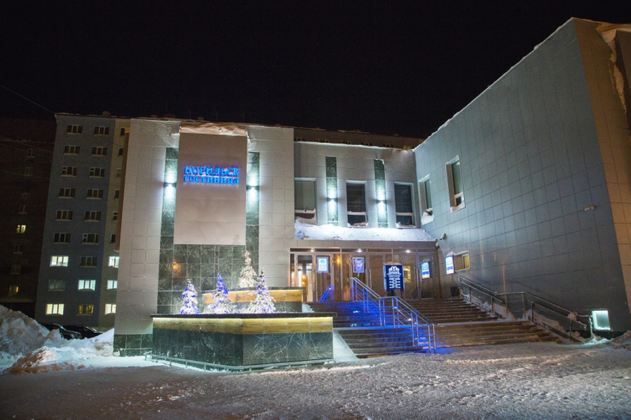 Отель Норильск