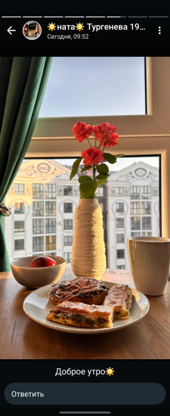 Апартаменты в Новом ЖК Венецианский Квартал