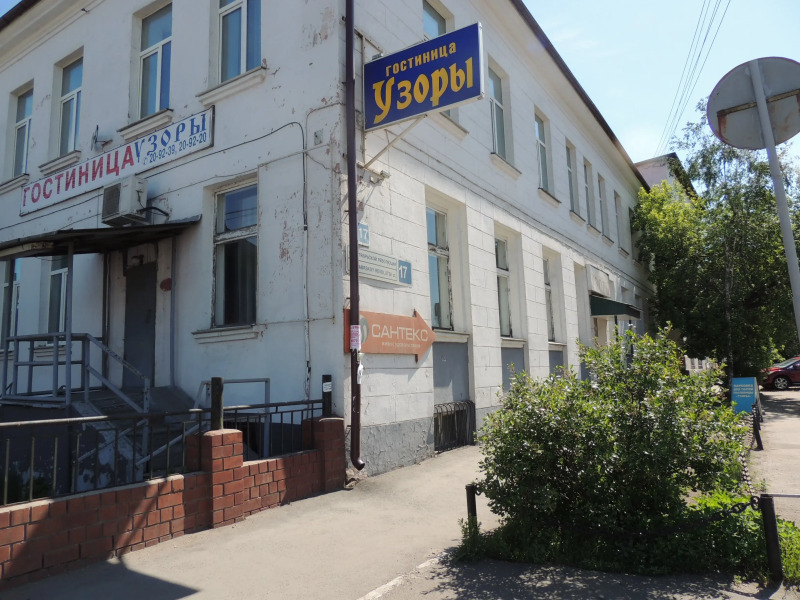 хостел Узоры