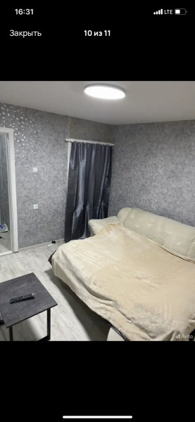 Квартира Уютная квартира в центре города