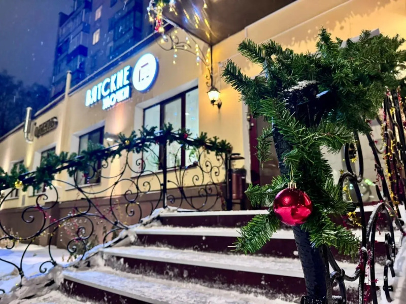 Отель Вятские Улочки Север