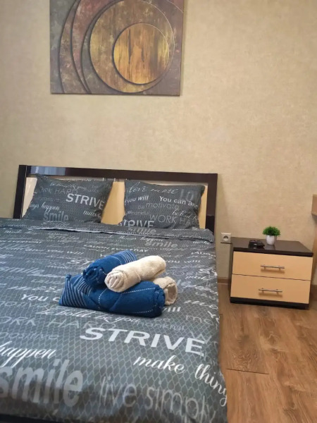 Квартира уютная