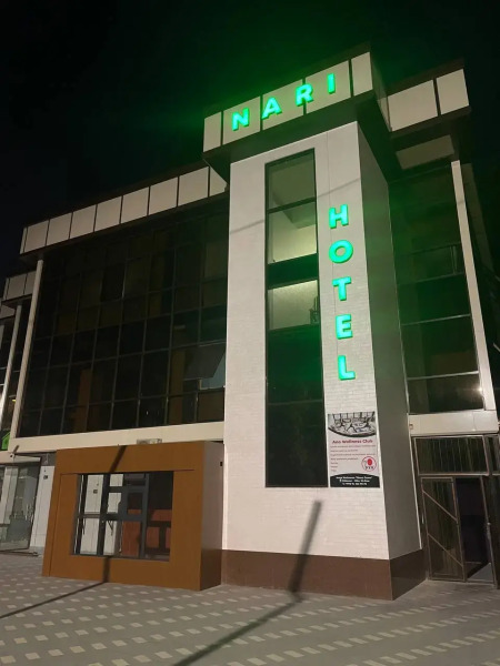 Мини-отель Nari