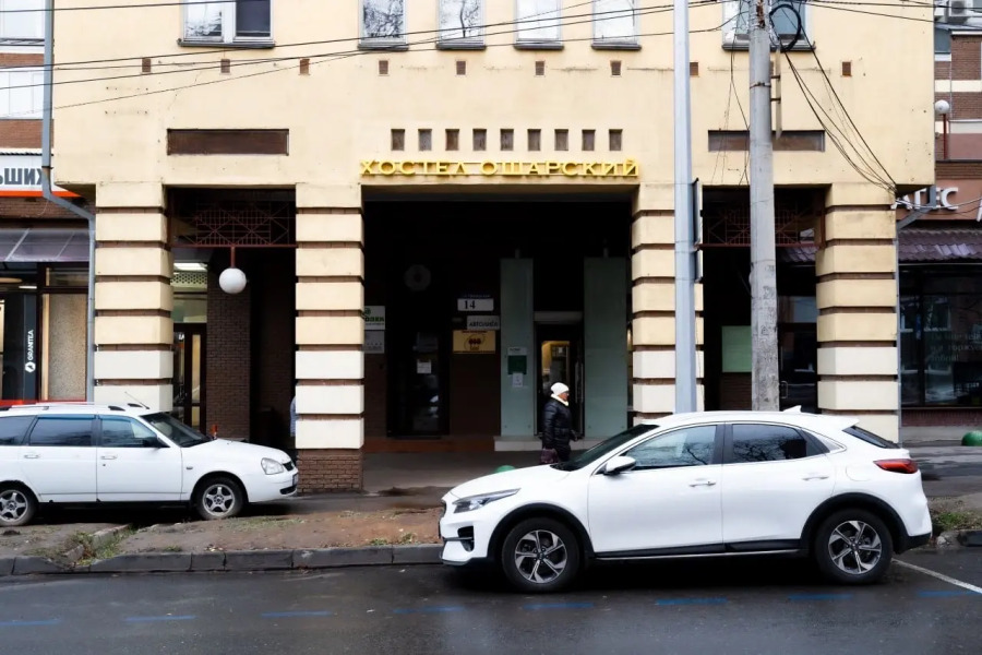 Хостел Парк Культуры