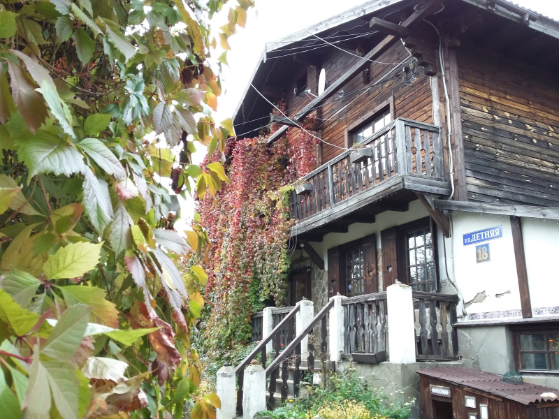 Гостевой дом Dream Village Oksino