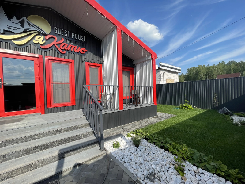 Гостевой дом ЛяКатю