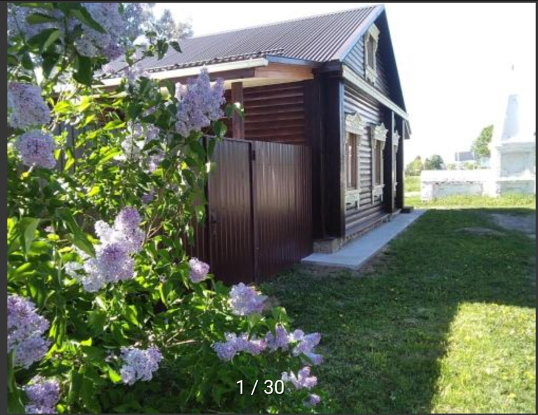 Гостевой дом СВЕТЕЛКА