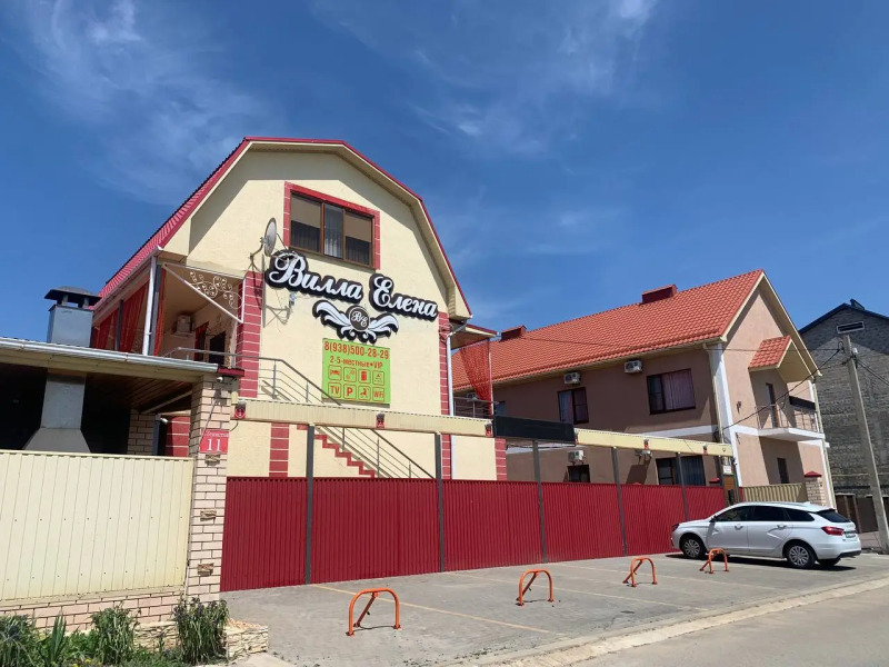 Гостевой дом Вилла Елена Пересыпь