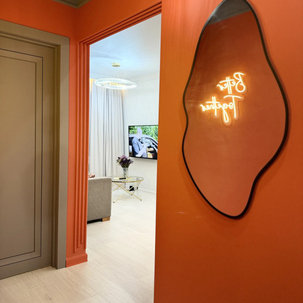 Квартира Твой день