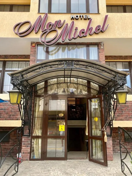 Отель Mon Michel (Мон Мишель)