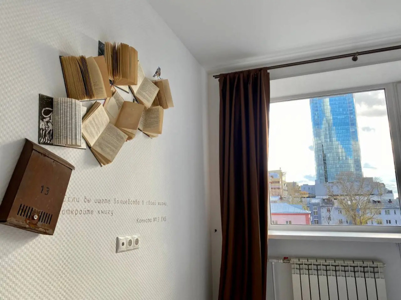 Апартаменты Лучшее для командированных в центре - Комната №13