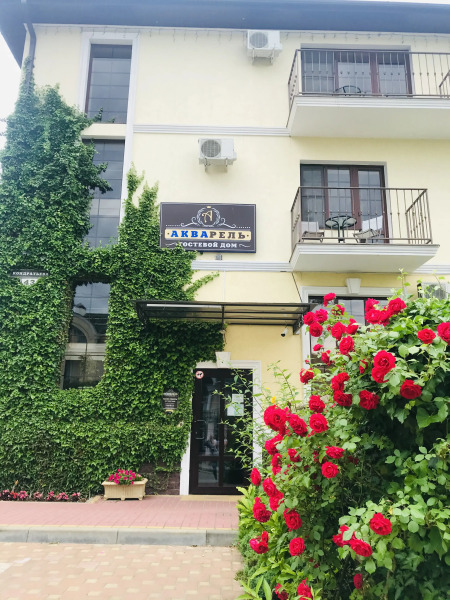 Отель Акварель