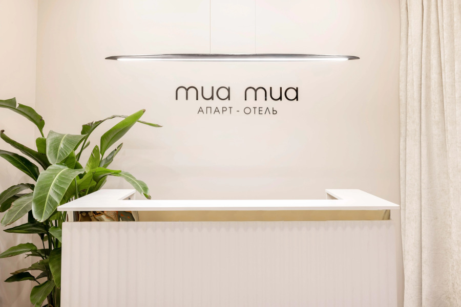 Мини отель Миамиа