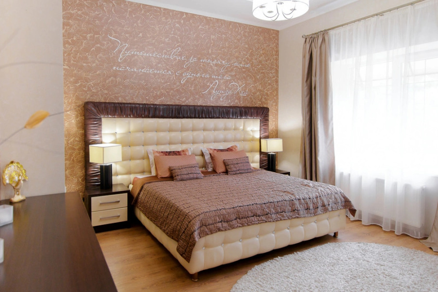 Отель Bon Voyage