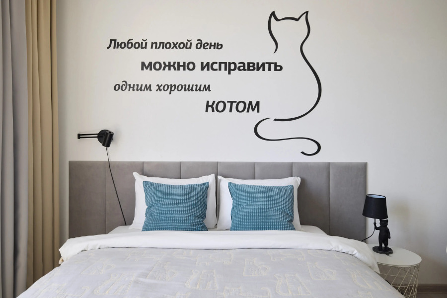 Апартаменты ONLY на Богатырском