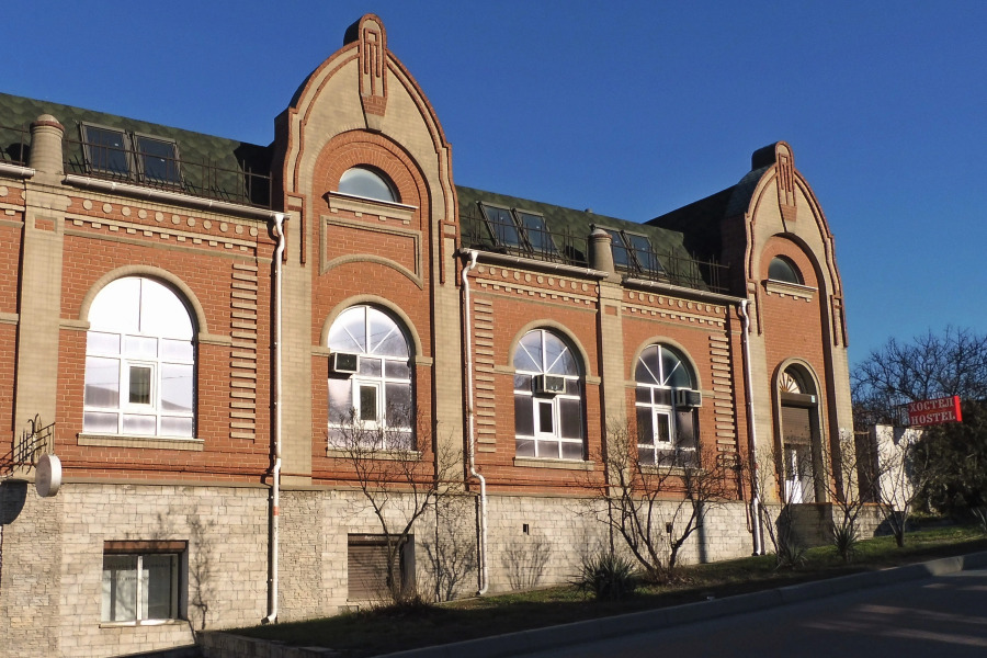 Хостел Модерн