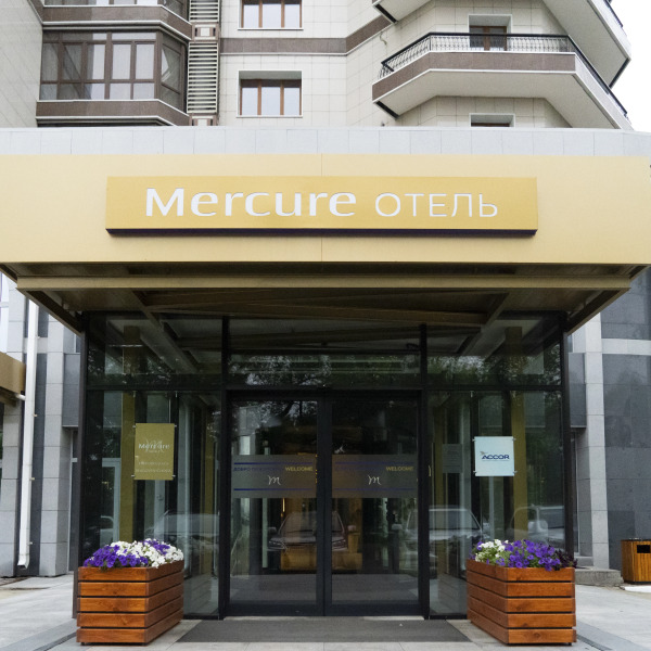 Отель Mercure Благовещенск