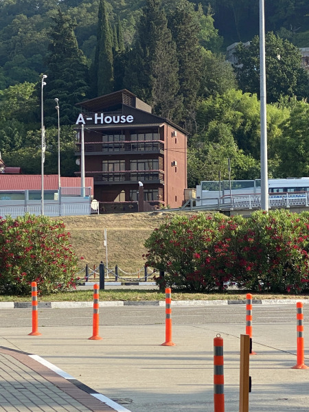 Гостевой дом Амосов Хаус