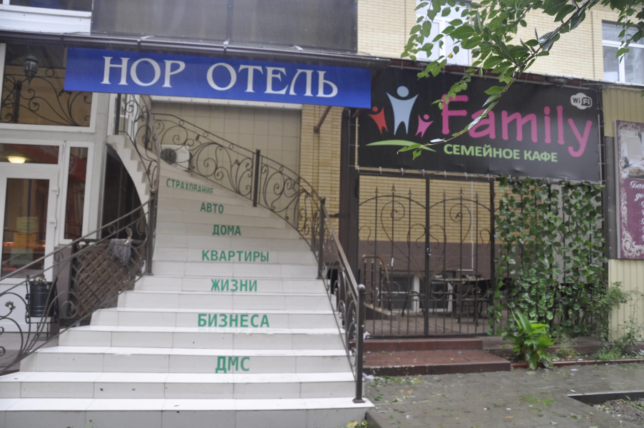 Гостиница Норд