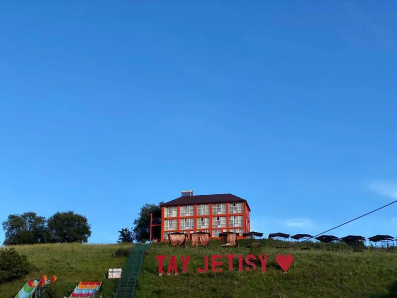 Отель Тау Жетысу