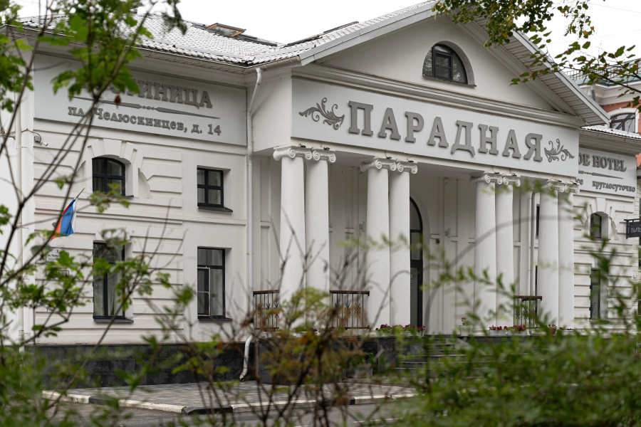 Гостиница Парадная