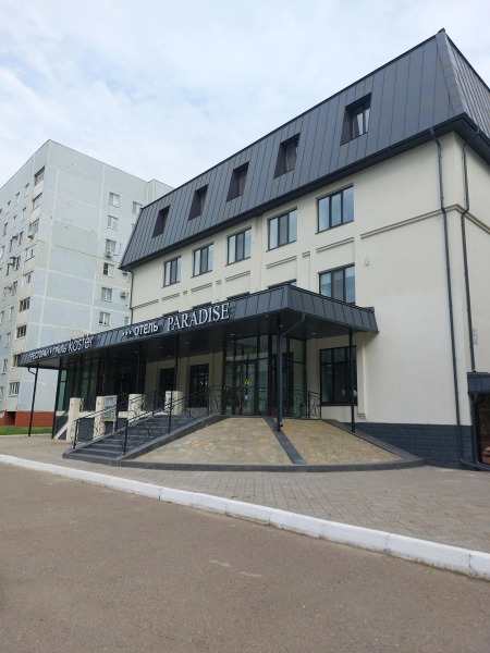 Отель Paradise