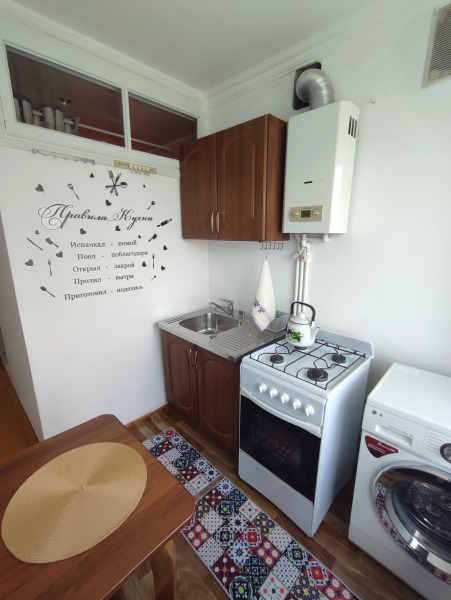 Квартира Дубки Сулакский Каньон 13