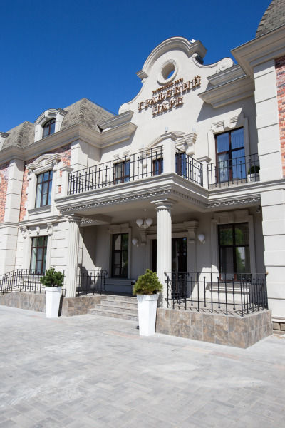 Отель Графский Парк