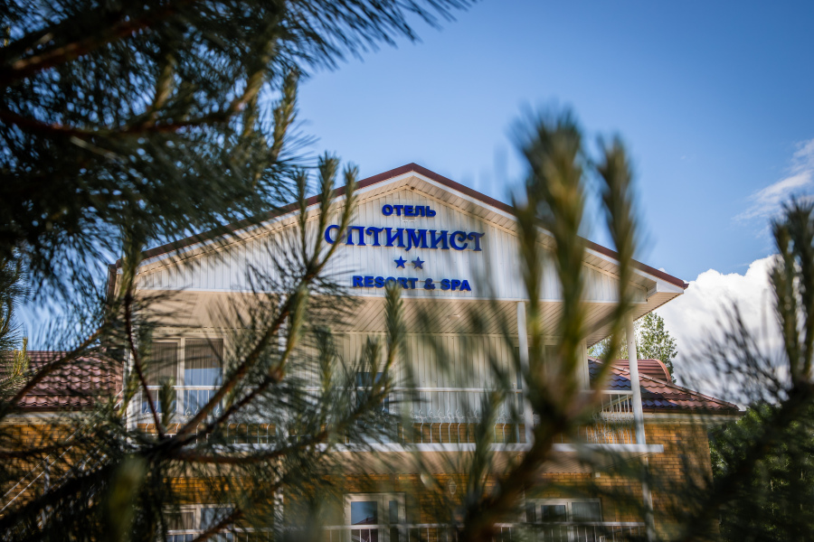 Optimist Resort & Spa Hotel