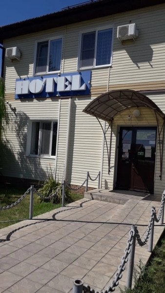 Мини-отель "HOTEL"