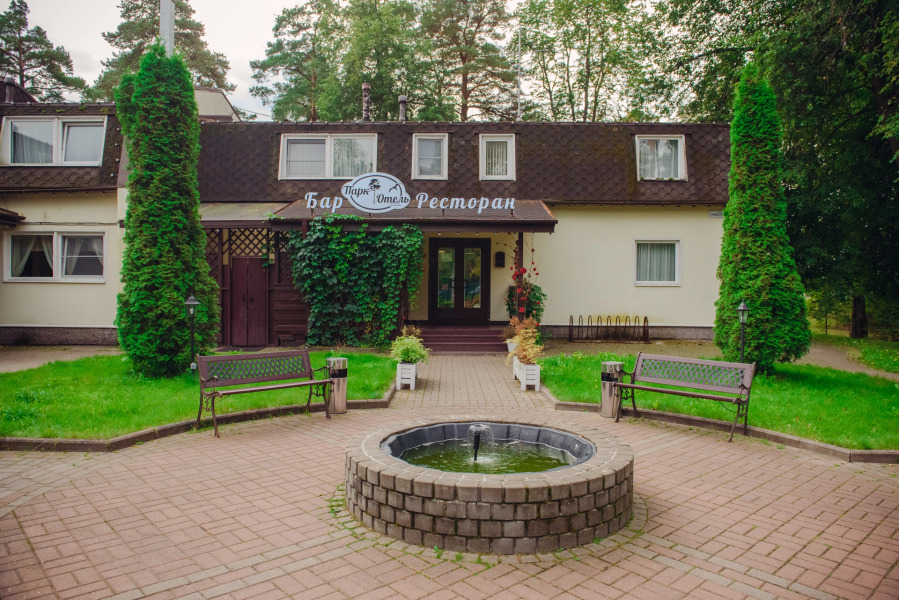 Отель Парк Отель