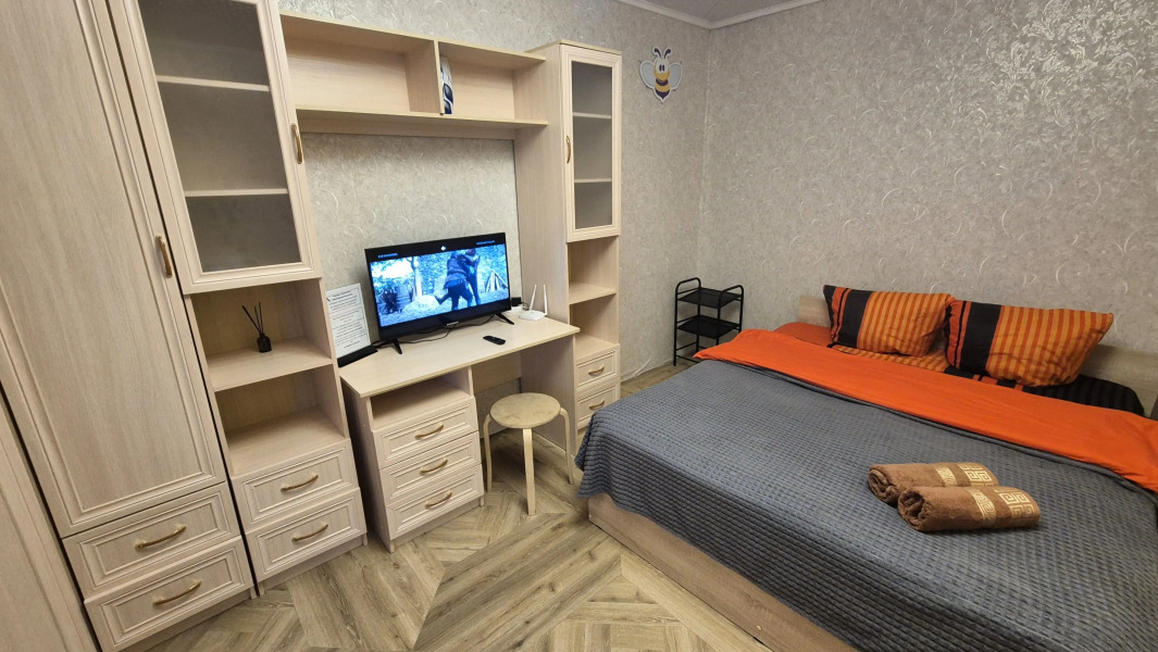 Апартаменты на улице Набережная