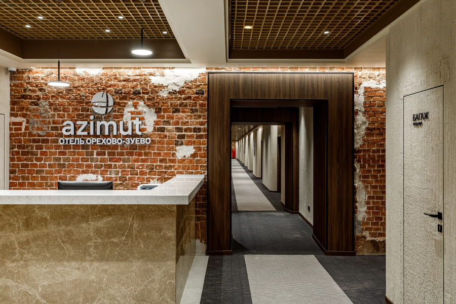 Отель AZIMUT Отель Орехово-Зуево
