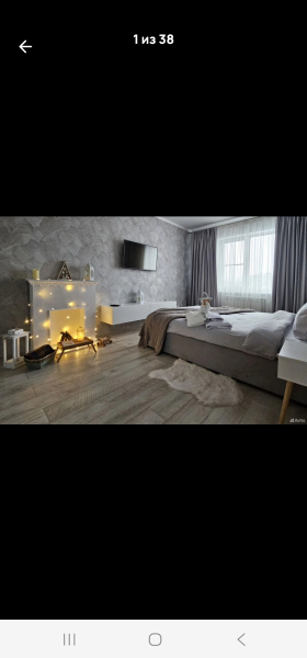 Квартира на Запольной Улице 60