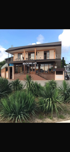 Гостевой дом 5