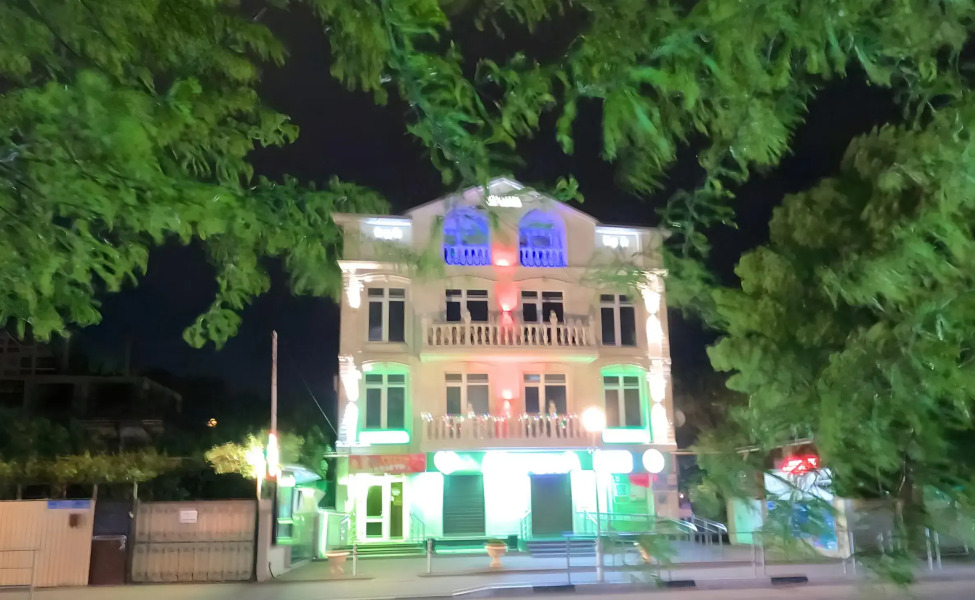 Гостевой дом Арина