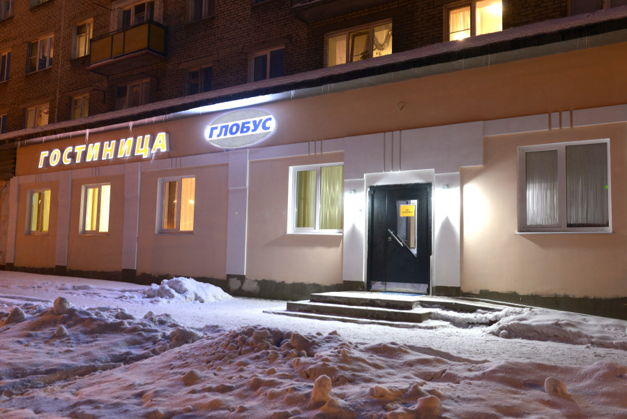 Отель Глобус