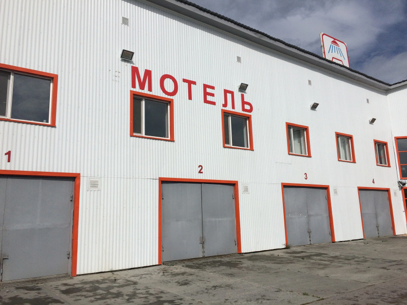 Мини-Отель Центральный