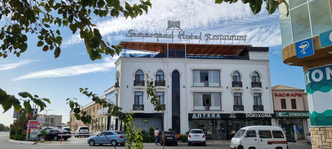 Отель Samarqand Darvoza Hotel