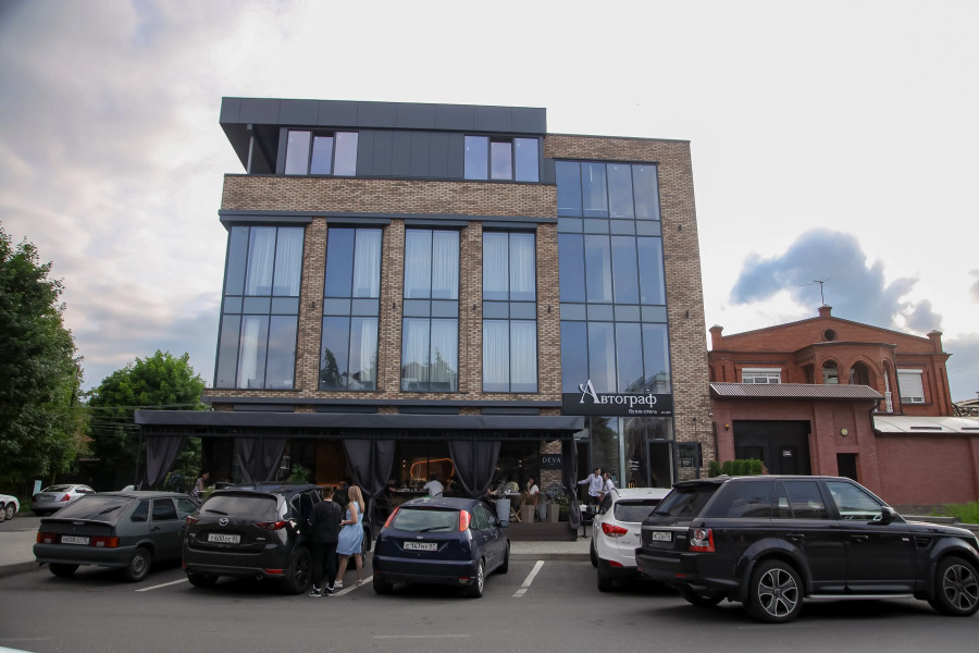 Бутик-отель Автограф