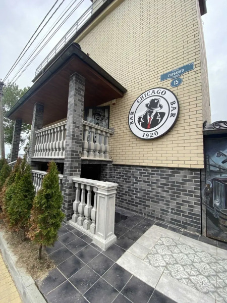 Гостевой дом  Chicago