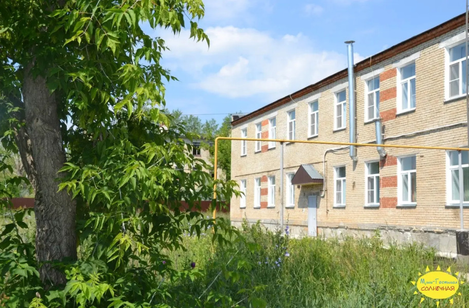 Хостел Солнечная