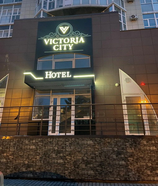 Отель Victoria City