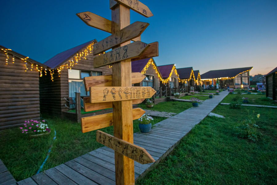 Отель Гостиный Двор Вдохновение