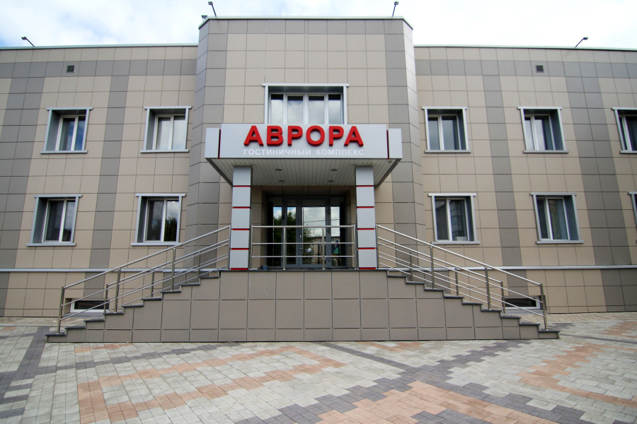Отель Аврора