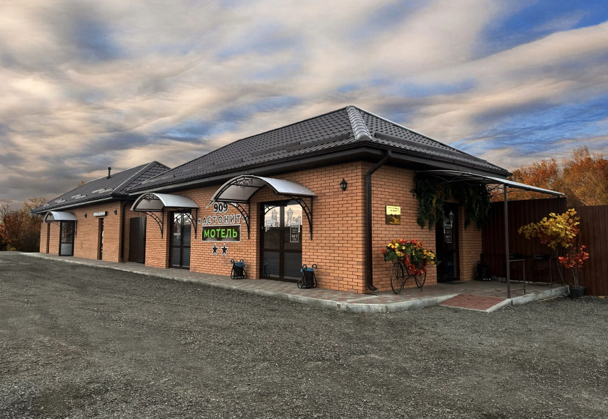 Отель Астонит