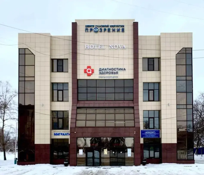 Отель Нова