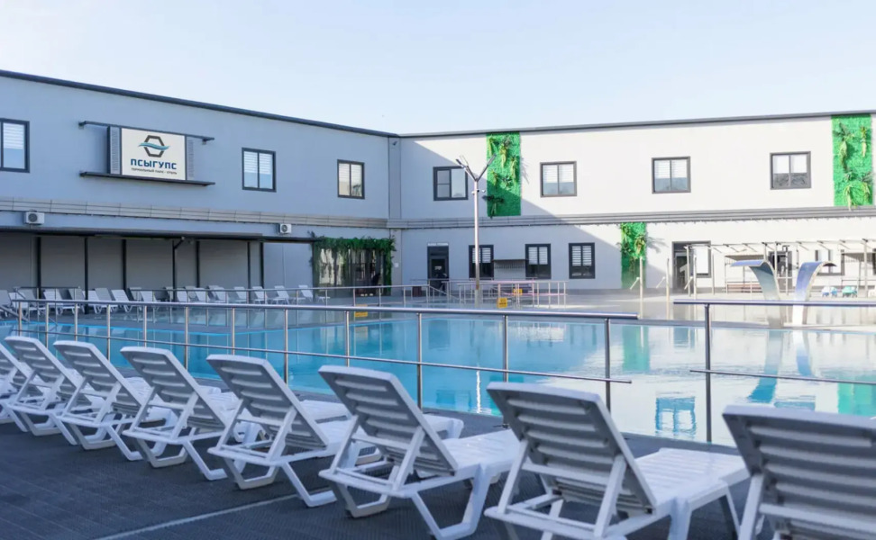 Отель Центр отдыха Гостевые дома