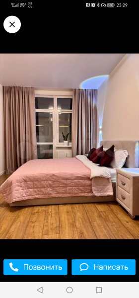 Квартира 1-Квартира в Санкт-Петербурге