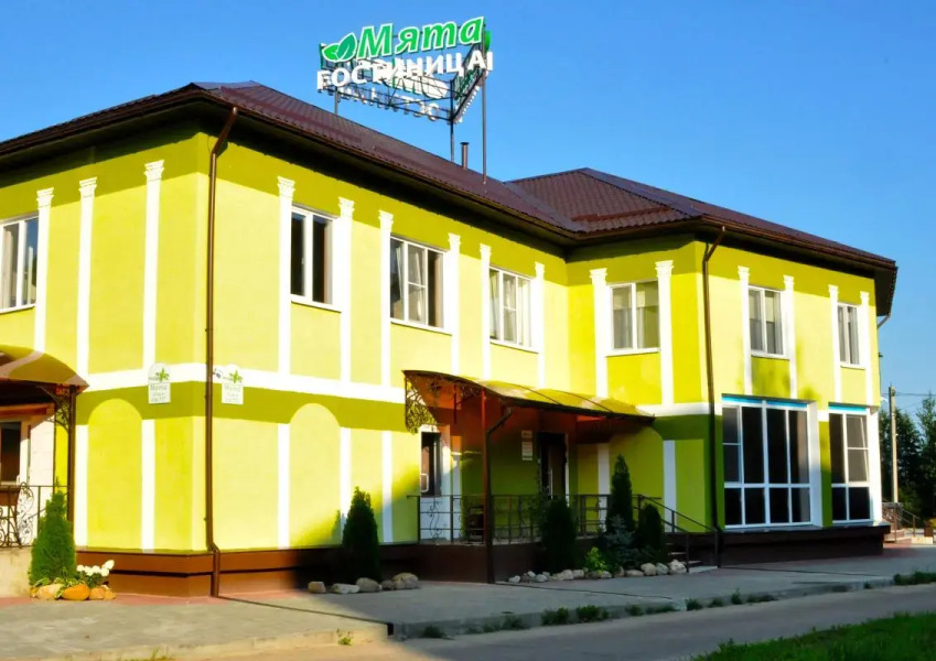 Гостиница "Мята"